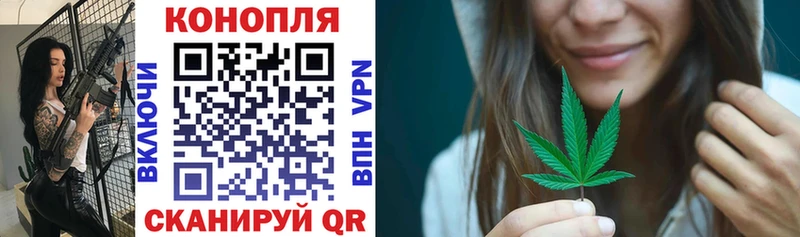 Наркошоп купить Кокаин  МЕФ  СОЛЬ  Конопля  Томмот