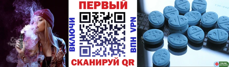 Купить закладки  Томмот  АМФЕТАМИН 98% 