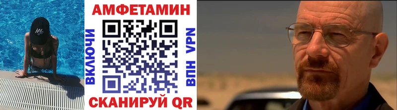 Первитин винт  Купить  Томмот 